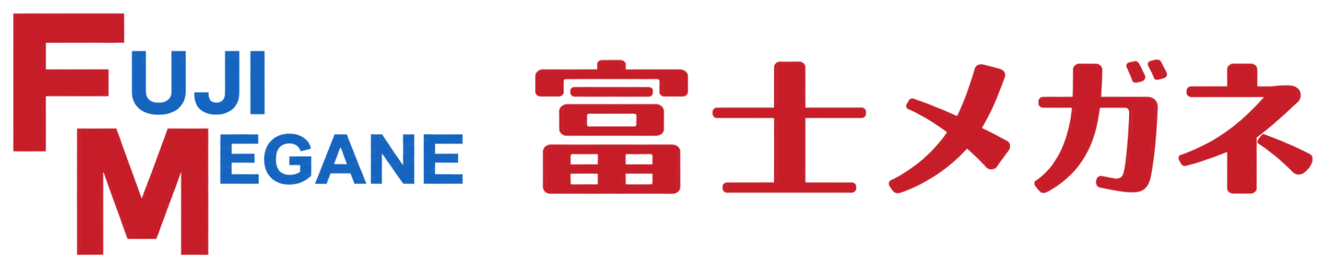 富士メガネ | 宮崎県延岡市のメガネ、補聴器専門店